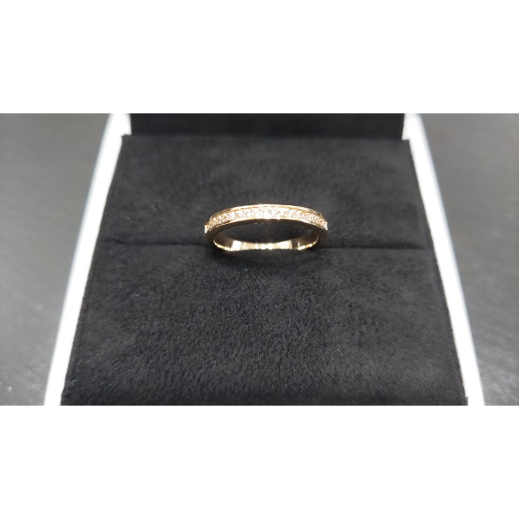 Estuche con anillo de oro y 19 diamantes 0,23ct